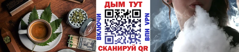 Canna-Cookies марихуана  Бронницы 