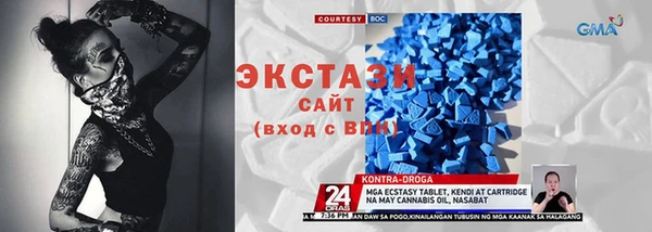 марки nbome Алзамай