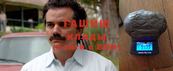 прущий лед Алексеевка