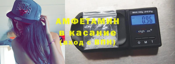 прущий лед Алексеевка