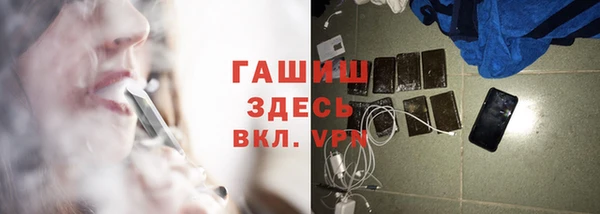 марки nbome Алзамай
