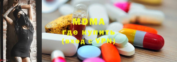 марки nbome Алзамай