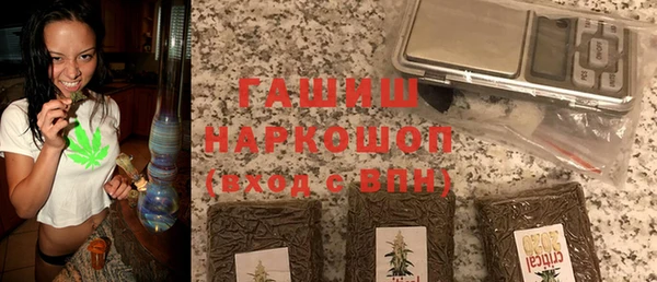 марки nbome Алзамай