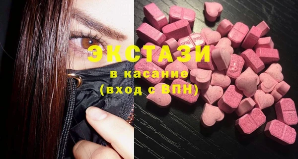 марки nbome Алзамай