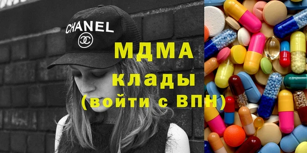 прущий лед Алексеевка